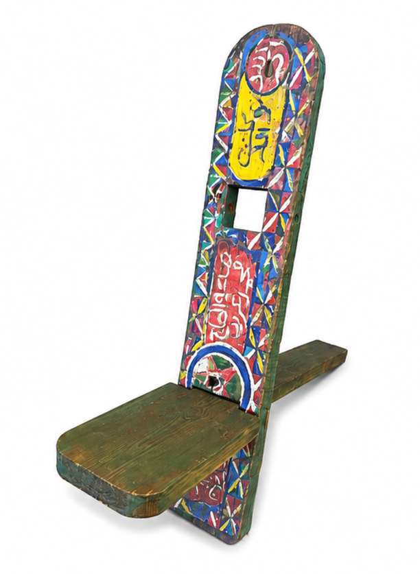 The African Chair — view 4