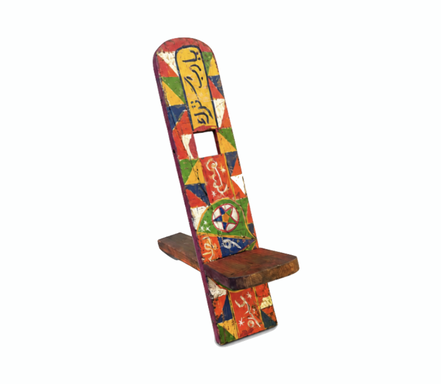 The African Chair
