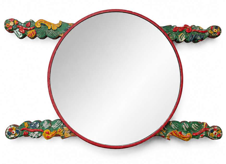 The Mirror - The Circle